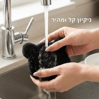 ספוג הפלא להסרת פרווה - ™FurFree