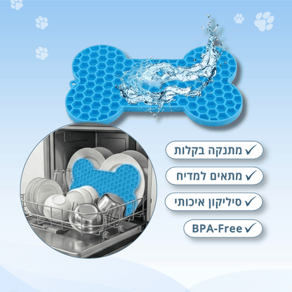 משטח ליקוק להרגעה - ™SlowLick
